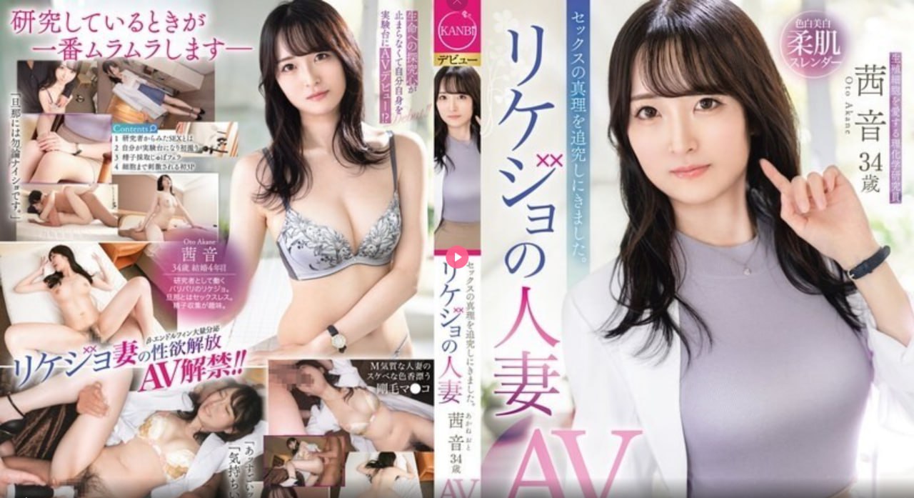亚洲一区二区三区精品在线-高清免费免费全集观看最大級のアダルトポータル-最大級のアダルトポータル