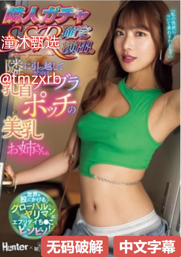 大炕上的性事(1-7)阅读-高清预告无删减在线播放，最新巨献