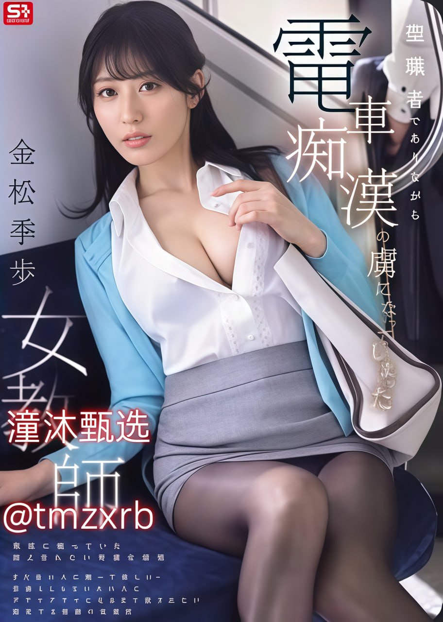 办公室挺进美艳老师后臀-中文字幕2019国语国语版全集...，最新巨献